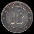 10 dinars / obverse