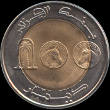 100 dinars / obverse