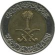 100 халалов Саудовская Аравия 2008