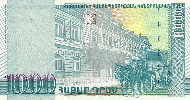1,000 Armenian dram - 1999 (reverse).png
