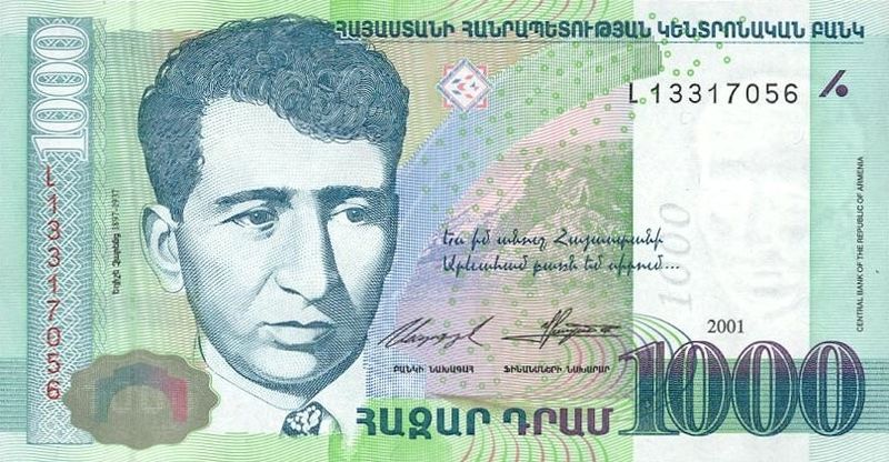 1,000 Armenian dram - 2001 (obverse).jpg