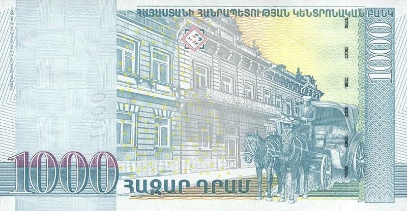 1,000 Armenian dram - 2001 (reverse).jpg