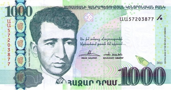 1,000 Armenian dram - 2011 (obverse).jpg