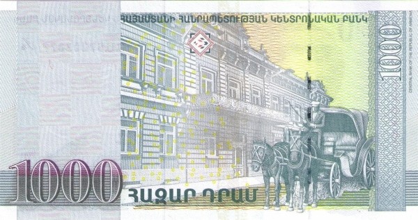 1,000 Armenian dram - 2011 (reverse).jpg