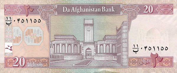 20 Afghanis of Afghanistan in 2002 Reverse.png