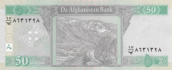50 Afghanis of Afghanistan in 2002 Reverse.png