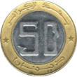 50 dinars / obverse