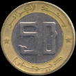 50 dinars / obverse