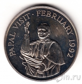 ÐÐ°Ð¼Ð±Ð¸Ñ 10 Ð´Ð°Ð»Ð°ÑÐ¸ 1992 ÐÐ¸Ð·Ð¸Ñ ÐÐ°Ð¿Ñ ÐÐ¾Ð°Ð½Ð½Ð°-ÐÐ°Ð²Ð»Ð° II