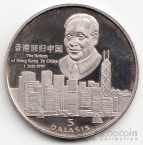 ÐÐ°Ð¼Ð±Ð¸Ñ 5 Ð´Ð°Ð»Ð°ÑÐ¸ 1997 ÐÐ¾Ð·Ð²ÑÐ°ÑÐµÐ½Ð¸Ðµ ÐÐ¾Ð½ÐºÐ¾Ð½Ð³Ð° Ð² ÐÐ¸ÑÐ°Ð¹