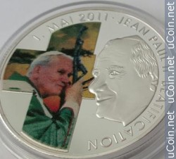 ÐÐ¾Ð½ÐµÑÐ° > 100Â ÑÑÐ°Ð½ÐºÐ¾Ð², 2011 - ÐÐµÐ½Ð¸Ð½  (ÐÐµÐ°ÑÐ¸ÑÐ¸ÐºÐ°ÑÐ¸Ñ ÐÐ¾Ð°Ð½Ð½Ð° ÐÐ°Ð²Ð»Ð° II) - obverse