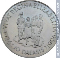 ÐÐ¾Ð½ÐµÑÐ° > 10Â Ð´Ð°Ð»Ð°ÑÐ¸, 1996 - ÐÐ°Ð¼Ð±Ð¸Ñ  (70 Ð»ÐµÑ ÑÐ¾ Ð´Ð½Ñ ÑÐ¾Ð¶Ð´ÐµÐ½Ð¸Ñ ÐÐ¾ÑÐ¾Ð»ÐµÐ²Ñ ÐÐ»Ð¸Ð·Ð°Ð²ÐµÑÑ II) - reverse