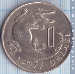 ÐонеÑа > 1 далаÑи, 1971 - ÐÐ°Ð¼Ð±Ð¸Ñ - reverse