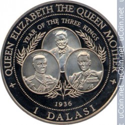 ÐÐ¾Ð½ÐµÑÐ° > 1Â Ð´Ð°Ð»Ð°ÑÐ¸, 1996 - ÐÐ°Ð¼Ð±Ð¸Ñ  (ÐÐ¾Ð´ ÑÑÑÑ ÐºÐ¾ÑÐ¾Ð»ÐµÐ¹) - reverse