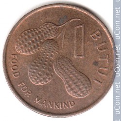 ÐонеÑа > 1 бÑÑÑÑ, 1974-1985 - ÐÐ°Ð¼Ð±Ð¸Ñ (ФÐÐ - Ðда Ð´Ð»Ñ ÑеловеÑеÑÑва) - reverse