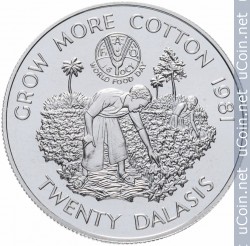 ÐонеÑа > 20 далаÑи, 1981 - ÐÐ°Ð¼Ð±Ð¸Ñ (ФÐÐ - ÐеждÑнаÑоднÑй Ð´ÐµÐ½Ñ ÐµÐ´Ñ) - reverse