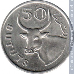 ÐонеÑа > 50 бÑÑÑÑов, 1971 - ÐÐ°Ð¼Ð±Ð¸Ñ - reverse
