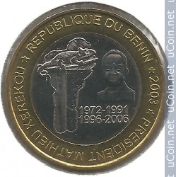 ÐÐ¾Ð½ÐµÑÐ° > 6000Â ÑÑÐ°Ð½ÐºÐ¾Ð², 2003 - ÐÐµÐ½Ð¸Ð½  (ÐÑÐµÐ·Ð¸Ð´ÐµÐ½Ñ ÐÐ°ÑÑÑ ÐÐµÑÐµÐºÑ) - obverse