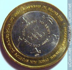 ÐÐ¾Ð½ÐµÑÐ° > 6000Â ÑÑÐ°Ð½ÐºÐ¾Ð², 2005 - ÐÐµÐ½Ð¸Ð½  (XXIX Ð»ÐµÑÐ½Ð¸Ðµ ÐÐ»Ð¸Ð¼Ð¿Ð¸Ð¹ÑÐºÐ¸Ðµ ÐÐ³ÑÑ, ÐÐµÐºÐ¸Ð½ 2008) - reverse