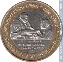 ÐÐ¾Ð½ÐµÑÐ° > 6000Â ÑÑÐ°Ð½ÐºÐ¾Ð², 2005 - ÐÐµÐ½Ð¸Ð½  (ÐÐ¸Ð·Ð¸Ñ ÐÐ¾Ð°Ð½Ð½Ð° ÐÐ°Ð²Ð»Ð° II) - reverse