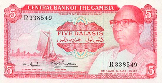 ÐиÑÐµÐ²Ð°Ñ ÑÑоÑона банкноÑÑ Ðамбии номиналом 5 ÐалаÑи