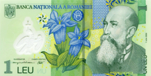 http://valuta-world.ru/wp-content/uploads/2012/10/ley1l-300x151.png