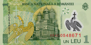 http://valuta-world.ru/wp-content/uploads/2012/10/ley1o-300x151.png