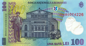 http://valuta-world.ru/wp-content/uploads/2012/10/ley100o-300x161.png