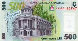 http://valuta-world.ru/wp-content/uploads/2012/10/ley500o-300x157.png