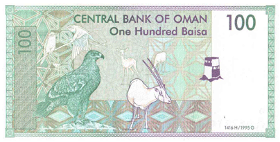 http://valuta-world.ru/wp-content/uploads/2012/12/r01o.png