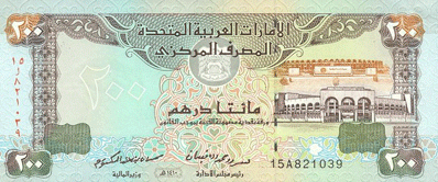 http://valuta-world.ru/wp-content/uploads/2013/01/d200l.png