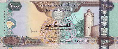 http://valuta-world.ru/wp-content/uploads/2013/01/d1000l.png