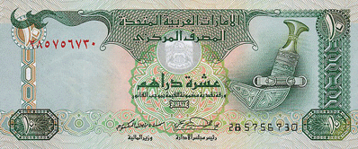 http://valuta-world.ru/wp-content/uploads/2013/01/d10l.png