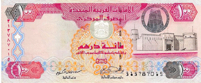 http://valuta-world.ru/wp-content/uploads/2013/01/d100l.png
