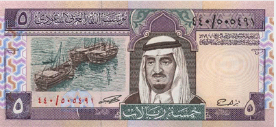 http://valuta-world.ru/wp-content/uploads/2013/11/R5av.png