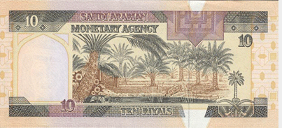 http://valuta-world.ru/wp-content/uploads/2013/11/R10rew.png