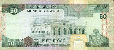 http://valuta-world.ru/wp-content/uploads/2013/11/R50rew.png