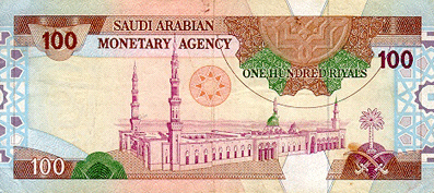 http://valuta-world.ru/wp-content/uploads/2013/11/R100rew.png