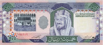 http://valuta-world.ru/wp-content/uploads/2013/11/R500av.png