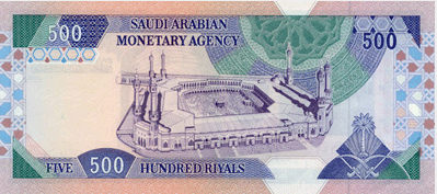 http://valuta-world.ru/wp-content/uploads/2013/11/R500rew.png