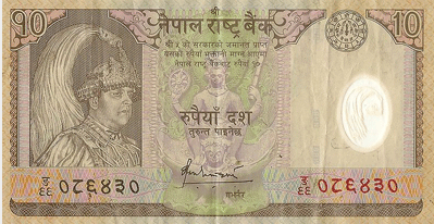 http://valuta-world.ru/wp-content/uploads/2013/12/rup10a.png