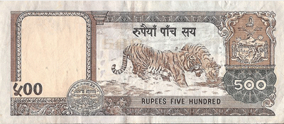 http://valuta-world.ru/wp-content/uploads/2013/12/rup500r.png