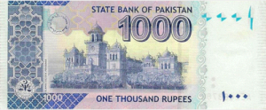 http://valuta-world.ru/wp-content/uploads/2014/01/rp1000r-300x124.png