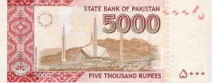 http://valuta-world.ru/wp-content/uploads/2014/01/rp5000r-300x118.png