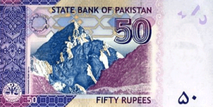 http://valuta-world.ru/wp-content/uploads/2014/01/rp50r-300x151.png