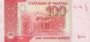http://valuta-world.ru/wp-content/uploads/2014/01/rp100r-300x141.png