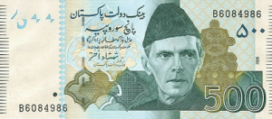 http://valuta-world.ru/wp-content/uploads/2014/01/rp500a-300x132.png
