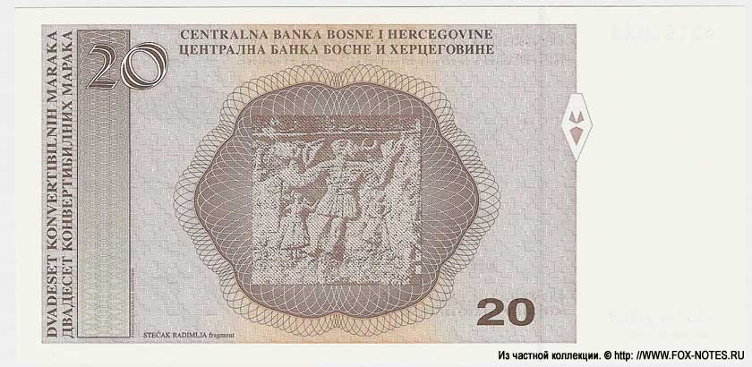 http://www.fox-notes.ru/img/bosne_1998_20_p65_b.jpg