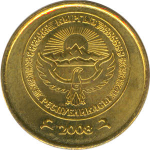 http://www.museum-of-money.org/images/asia/249-1.jpg