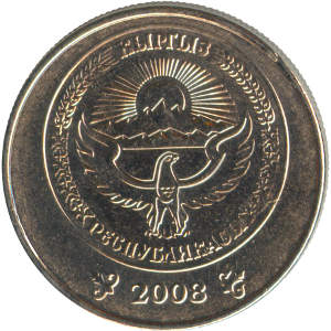 http://www.museum-of-money.org/images/asia/252-1.jpg